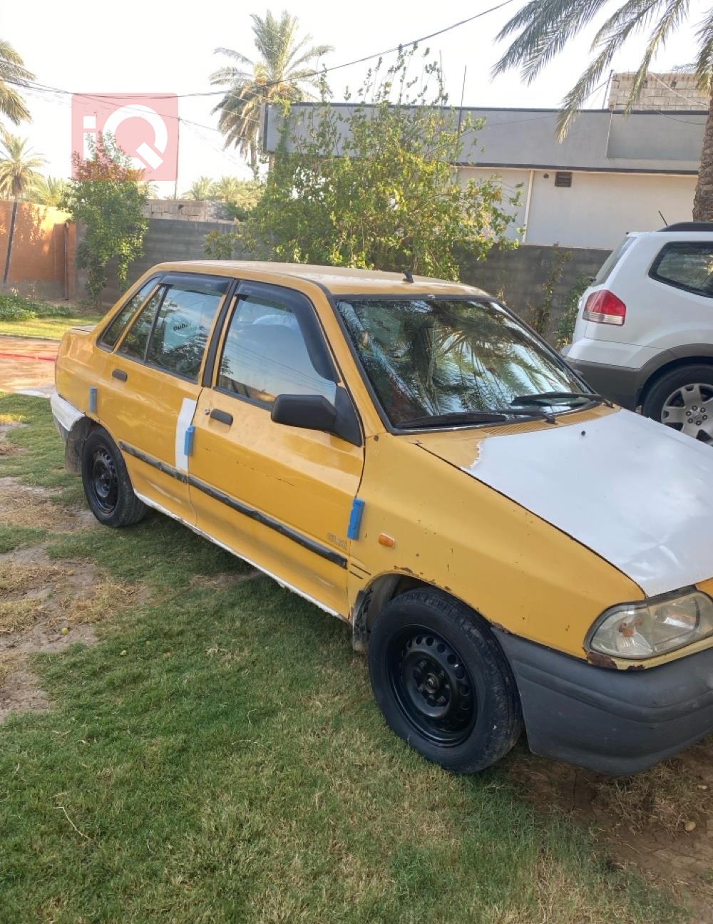 سايبا ساینا